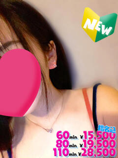 かのか 21世紀（小樽/ソープ）