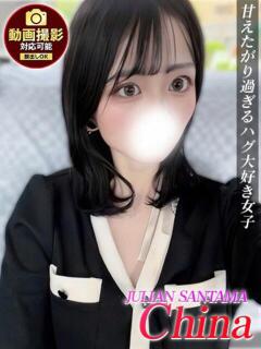 ちな ジュリアングループ三多摩店（立川/デリヘル）