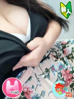 ちあき 宮崎ちゃんこ中央通店（西橘通り/デリヘル）