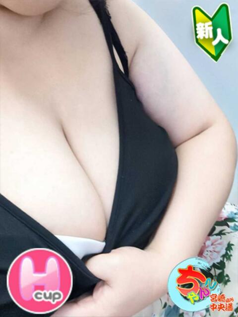 ちあき 宮崎ちゃんこ中央通店（ぽっちゃりデリヘル）