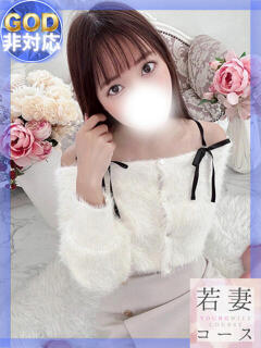 みずき GODZUMA（ゴッヅマ）（桜町(土浦市)/ソープ）