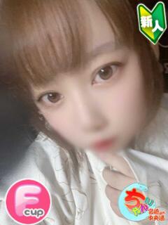 ひなた 宮崎ちゃんこ中央通店（西橘通り/デリヘル）