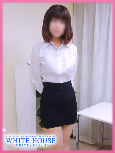 高森ゆづき ホワイトハウス(曙町)（ファッションヘルス）
