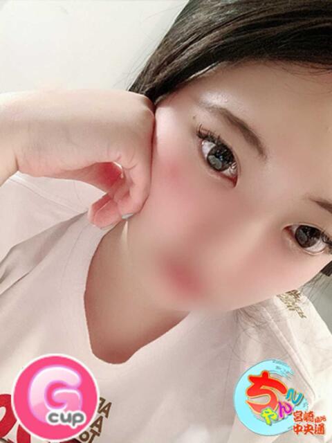 のあ 宮崎ちゃんこ中央通店（ぽっちゃりデリヘル）