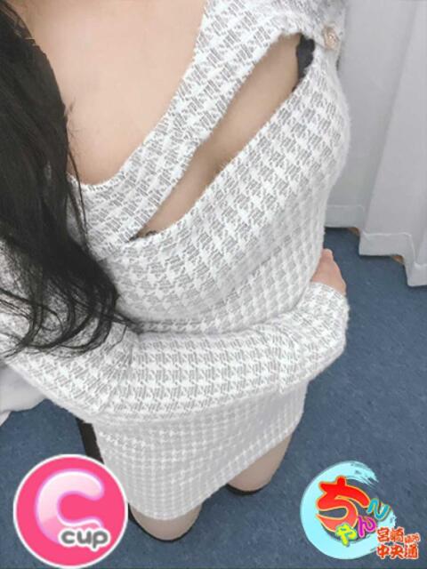 しずか 宮崎ちゃんこ中央通店（ぽっちゃりデリヘル）