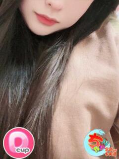 あや 宮崎ちゃんこ中央通店（西橘通り/デリヘル）