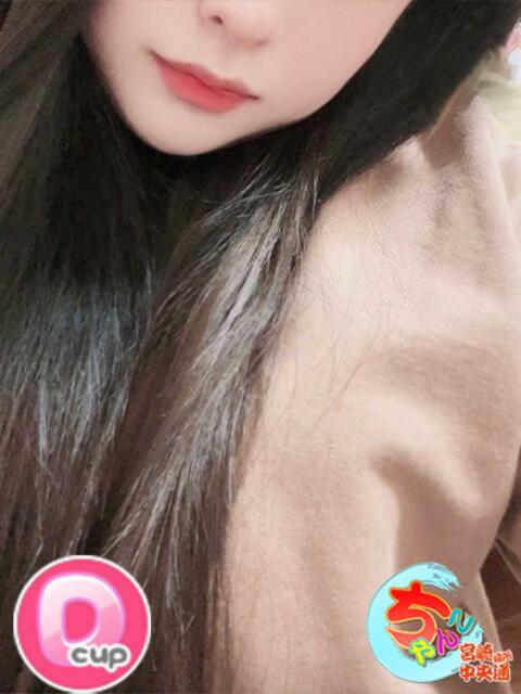 あや 宮崎ちゃんこ中央通店（ぽっちゃりデリヘル）