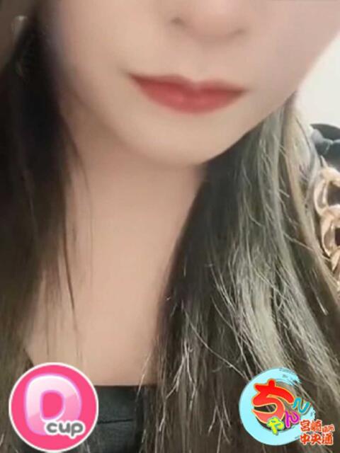 あや 宮崎ちゃんこ中央通店（ぽっちゃりデリヘル）