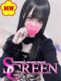 ひより SCREEN(スクリーン)（栄町/デリヘル）