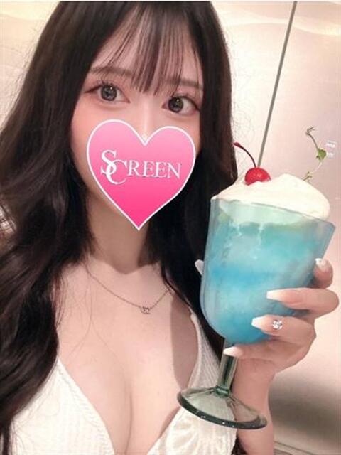 さらん SCREEN(スクリーン)（デリヘル）
