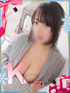 なほ GlamourGlamour松山（道後/ヘルス）