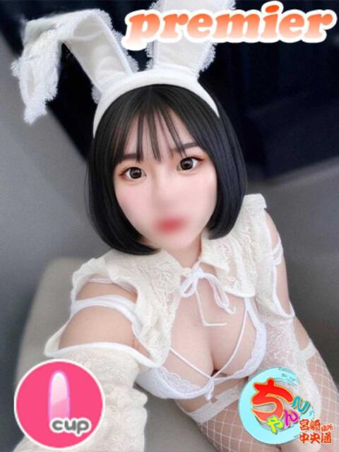 きり 宮崎ちゃんこ中央通店（ぽっちゃりデリヘル）