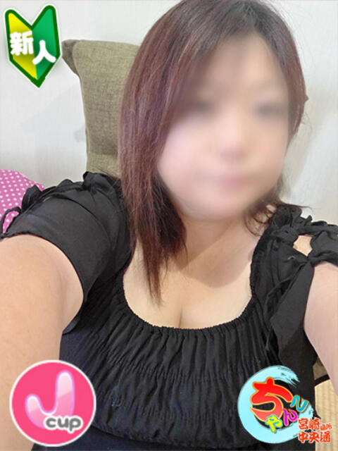 みらい 宮崎ちゃんこ中央通店（ぽっちゃりデリヘル）