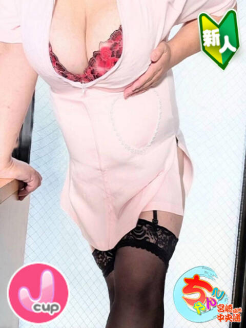 みらい 宮崎ちゃんこ中央通店（ぽっちゃりデリヘル）