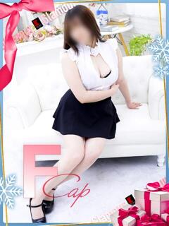 さき GlamourGlamour松山（道後/ヘルス）