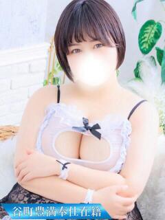 むく 谷町人妻熟女奉仕倶楽部（谷町九丁目/デリヘル）