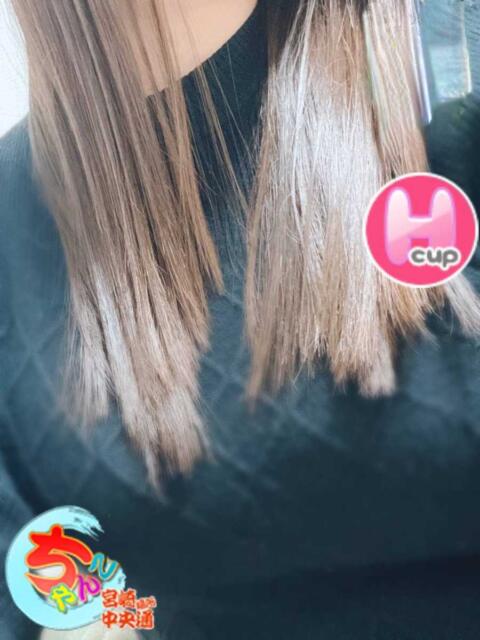 みこと 宮崎ちゃんこ中央通店（ぽっちゃりデリヘル）