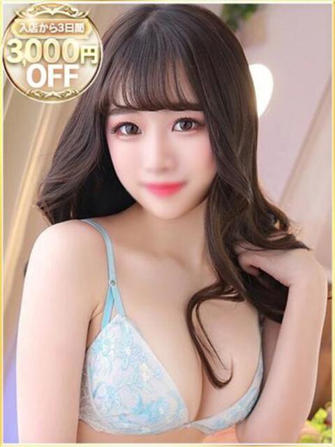 にこ ラブリップ所沢（デリヘル）