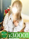 みのり モアグループ春日部人妻城（春日部/デリヘル）