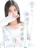 蘭【ラン】 LOVEキタ兎我野店（梅田/デリヘル）