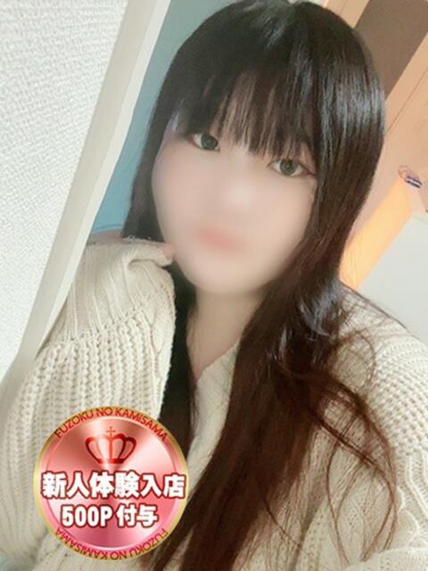 らいむ 風俗の神様　浜松店（デリヘル）