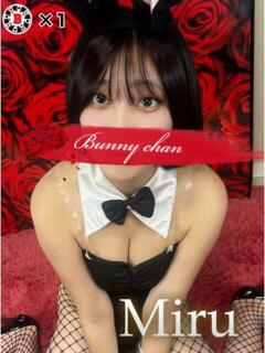 ミル【気づけば、隣が定位置】 バニーコレクション 中洲店（中洲/ソープ）