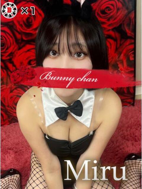 ミル【気づけば、隣が定位置】 バニーコレクション 中洲店（ソープランド）