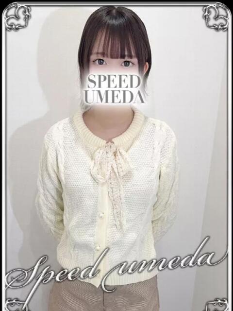 れん スピード梅田店（ホテヘル）