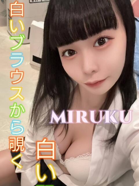 みるく ピーチパイ（デリヘル）