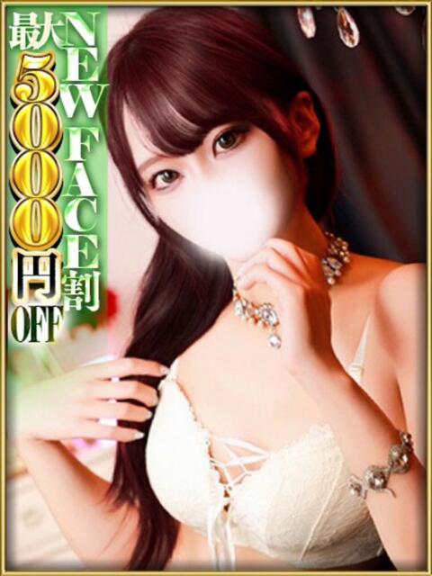 NANA さくらん東京（デリヘル）