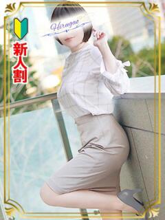 片岡 昼顔妻 五反田店（五反田/デリヘル）