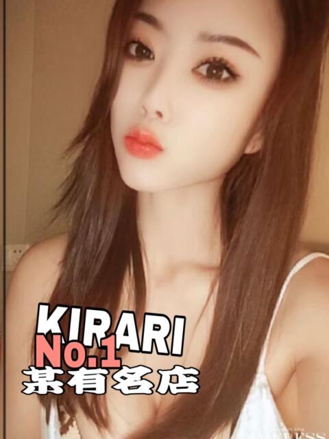 きらり ピーチパイ（デリヘル）