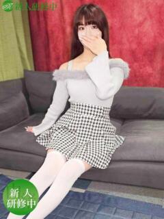 えみる 人妻倶楽部 内緒の関係 川越店（川越/デリヘル）