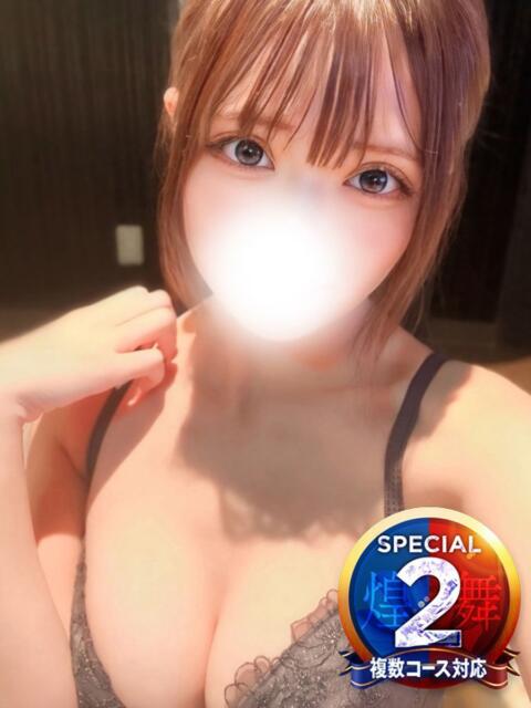 のどか※圧倒的スレンダー美巨乳 即イキ淫乱倶楽部 柏店（デリヘル）
