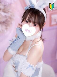 かすみ コンカフェ＆オナクラ ちいかの！渋谷店（渋谷/デリヘル）