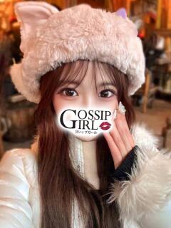 なぎさ Gossip girl成田店（成田/デリヘル）