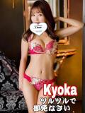 きょうか ピーチパイ（日暮里/デリヘル）