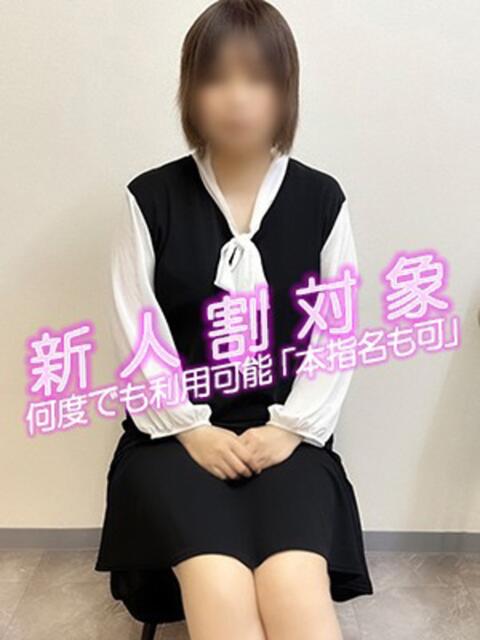 白川（しらかわ） 熟女の風俗最終章 名古屋店（熟女デリヘル）