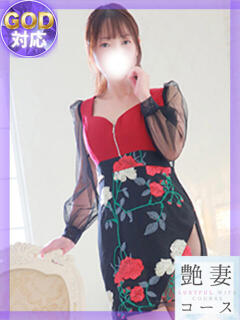 ゆき GODZUMA（ゴッヅマ）（桜町(土浦市)/ソープ）