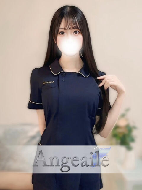 真白まこと Angeaile～アンジュエール（【非風俗】メンズエステ）
