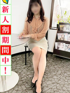 果歩(かほ) 出会い系人妻ネットワーク 新宿〜池袋編（新大久保/デリヘル）