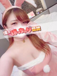 ひなか 僕のぽっちゃり伝説（鶯谷/デリヘル）