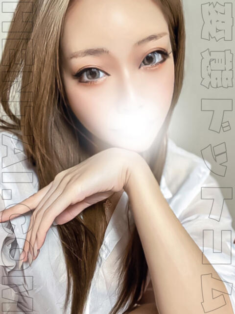 エリナ 変態ドットコム～即尺痴女伝説（デリヘル）