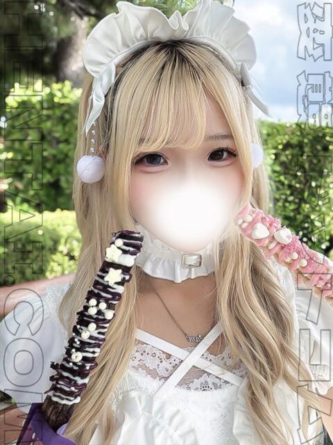 さら 変態ドットコム～即尺痴女伝説（デリヘル）