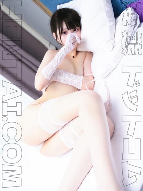 らん 変態ドットコム~即尺痴女伝説(デリヘル)