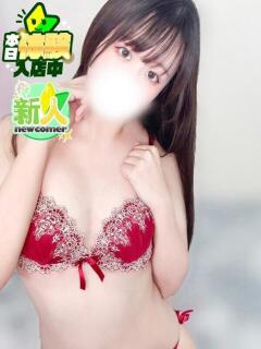 ねね 新宿スピン（新宿・歌舞伎町/デリヘル）