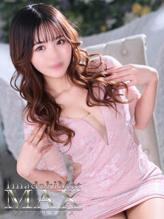 くう　ミニマム界の大彗星現る