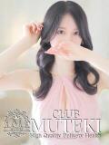☆かのん☆ club MUTEKI（新大阪/デリヘル）