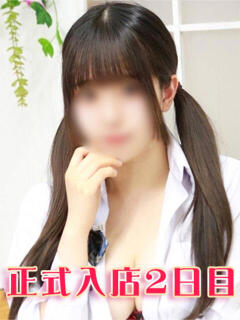 一宮てん 池袋パラダイス（池袋/デリヘル）