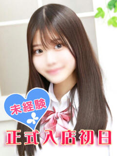 白瀬りこ 池袋パラダイス（池袋/デリヘル）